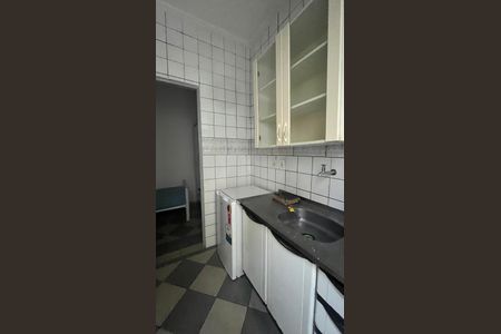 Studio de kitnet/studio para alugar com 1 quarto, 17m² em Cidade Universitária, Campinas