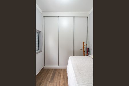 Casa à venda com 160m², 3 quartos e 1 vagaQuarto 2
