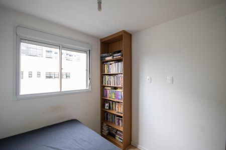 Apartamento à venda com 42m², 2 quartos e sem vagaQuarto 2