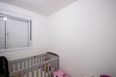 Apartamento à venda com 42m², 2 quartos e sem vagaQuarto 1