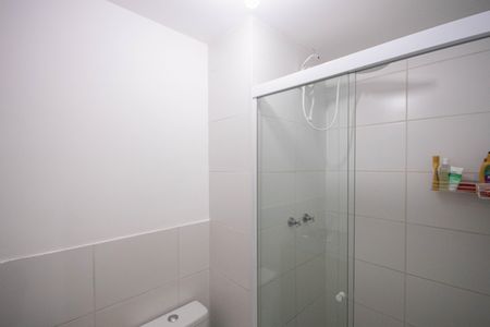 Apartamento à venda com 42m², 2 quartos e sem vagaBanheiro Social