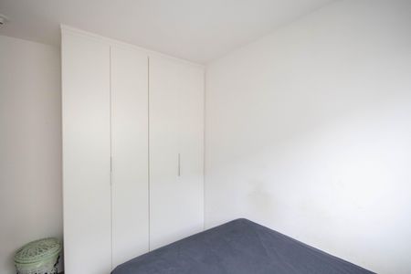 Apartamento à venda com 42m², 2 quartos e sem vagaQuarto 2
