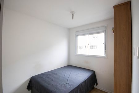 Apartamento à venda com 42m², 2 quartos e sem vagaQuarto 2