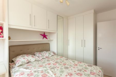 Casa para alugar com 150m², 3 quartos e 2 vagasQuarto 1