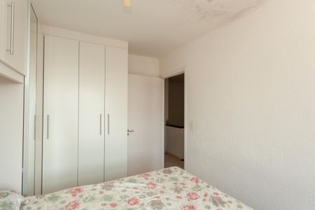 Casa para alugar com 150m², 3 quartos e 2 vagasQuarto 1