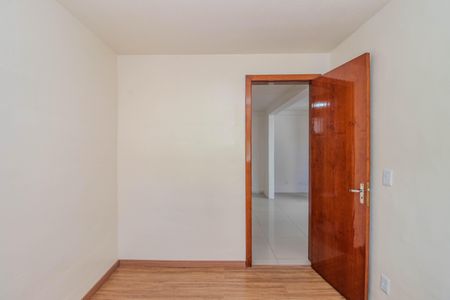 Apartamento para alugar com 42m², 2 quartos e 1 vaga Apartamento para alugar com 42m², 2 quartos e 1 vagaQuarto 2