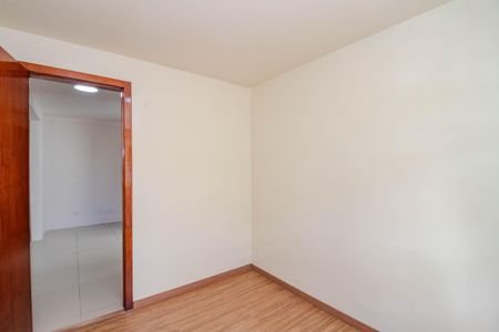 Apartamento para alugar com 42m², 2 quartos e 1 vaga Apartamento para alugar com 42m², 2 quartos e 1 vagaQuarto 1