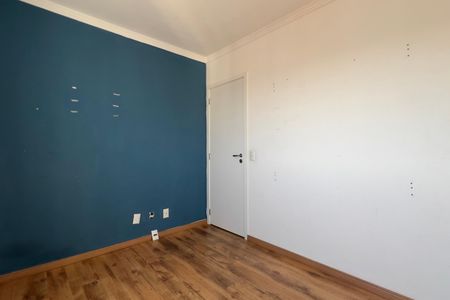 Apartamento à venda com 75m², 2 quartos e 1 vaga Apartamento à venda com 75m², 2 quartos e 1 vagaQuarto