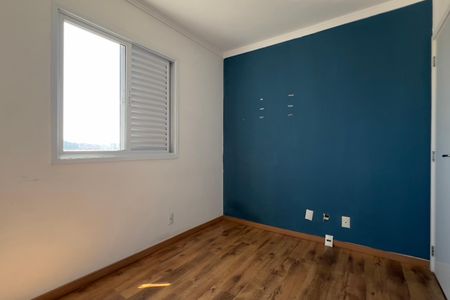 Quarto de apartamento à venda com 2 quartos, 75m² em Picanço, Guarulhos