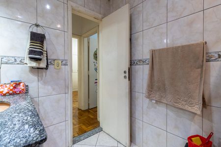 Apartamento à venda com 90m², 3 quartos e 1 vagaBanheiro