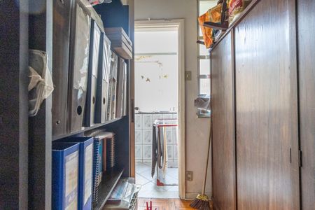 Apartamento à venda com 90m², 3 quartos e 1 vagaQuarto de Serviço