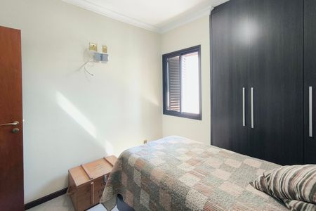 Apartamento à venda com 110m², 3 quartos e 2 vagas Apartamento à venda com 110m², 3 quartos e 2 vagasQuarto 1