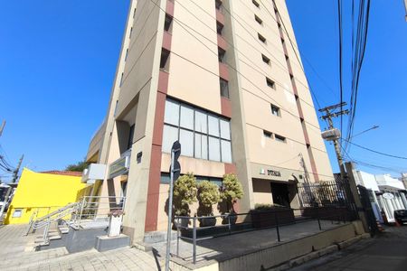 Apartamento à venda com 110m², 3 quartos e 2 vagas Apartamento à venda com 110m², 3 quartos e 2 vagasFachada