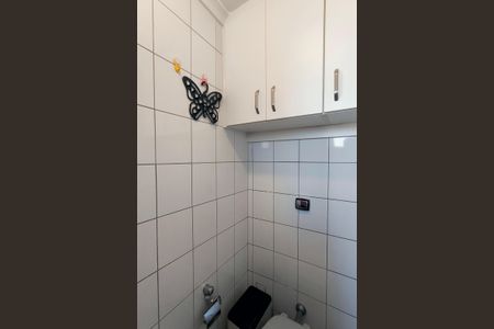 Apartamento à venda com 110m², 3 quartos e 2 vagas Apartamento à venda com 110m², 3 quartos e 2 vagasBanheiro de Serviço