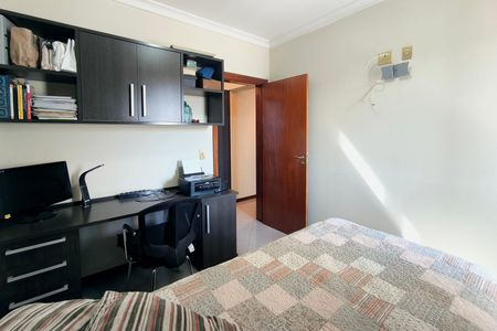 Apartamento à venda com 110m², 3 quartos e 2 vagas Apartamento à venda com 110m², 3 quartos e 2 vagasQuarto 1