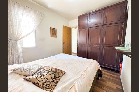 Apartamento à venda com 77m², 2 quartos e 1 vaga Apartamento à venda com 77m², 2 quartos e 1 vagaQuarto 2