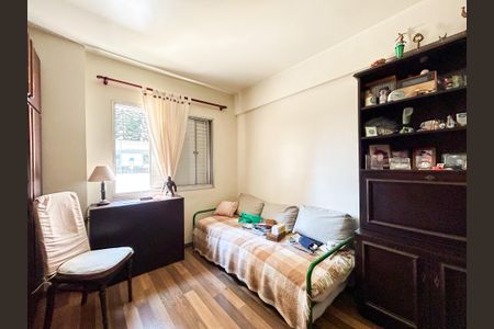 Apartamento à venda com 77m², 2 quartos e 1 vaga Apartamento à venda com 77m², 2 quartos e 1 vagaQuarto 1
