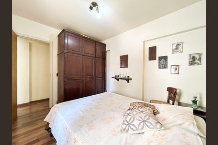 Apartamento à venda com 77m², 2 quartos e 1 vaga Apartamento à venda com 77m², 2 quartos e 1 vagaQuarto 2