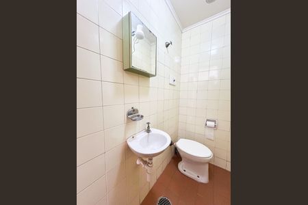 Apartamento à venda com 77m², 2 quartos e 1 vaga Apartamento à venda com 77m², 2 quartos e 1 vagaBanheiro de serviço