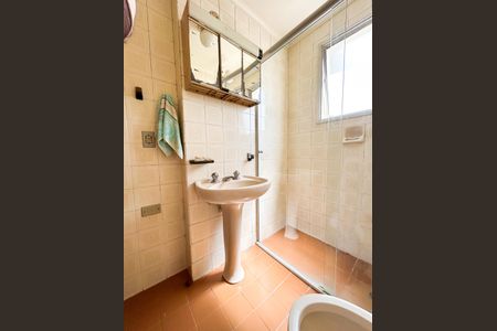 Apartamento à venda com 77m², 2 quartos e 1 vaga Apartamento à venda com 77m², 2 quartos e 1 vagaBanheiro