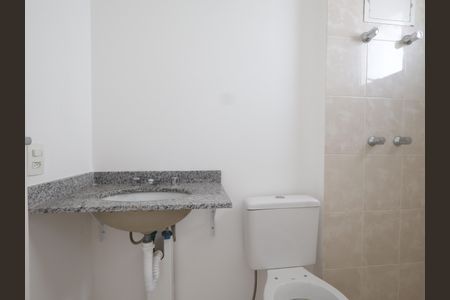 Apartamento à venda com 64m², 2 quartos e 2 vagasBanheiro da Suíte 2