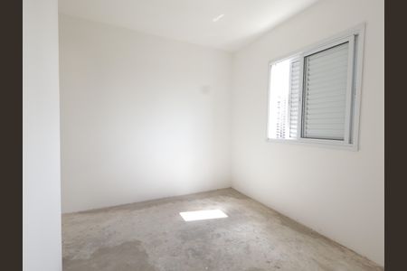 Apartamento à venda com 64m², 2 quartos e 2 vagasSuíte 1