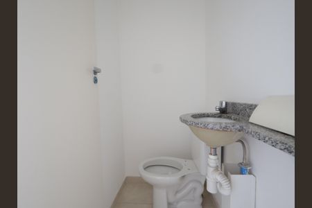 Apartamento à venda com 64m², 2 quartos e 2 vagasLavabo