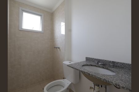 Apartamento à venda com 64m², 2 quartos e 2 vagasBanheiro da Suíte 1