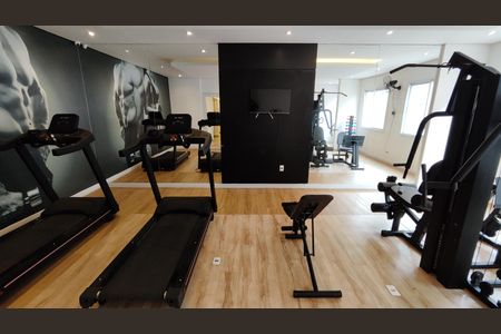 Apartamento à venda com 38m², 2 quartos e sem vaga Apartamento à venda com 38m², 2 quartos e sem vagaAcademia