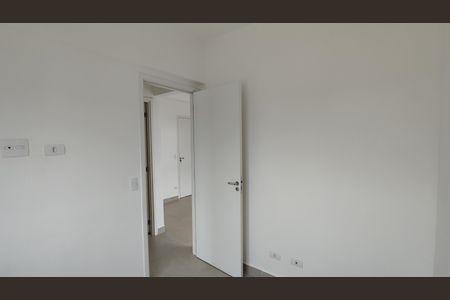 Apartamento à venda com 38m², 2 quartos e sem vaga Apartamento à venda com 38m², 2 quartos e sem vagaQuarto 1