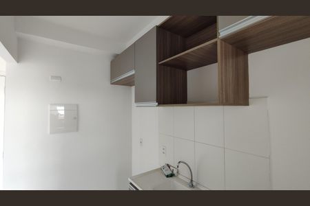 Apartamento à venda com 38m², 2 quartos e sem vaga Apartamento à venda com 38m², 2 quartos e sem vagaCozinha e Área de Serviço