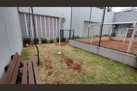 Apartamento à venda com 38m², 2 quartos e sem vaga Apartamento à venda com 38m², 2 quartos e sem vagaEspaço pet