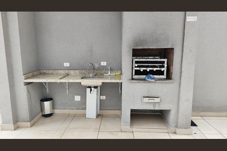 Apartamento à venda com 38m², 2 quartos e sem vaga Apartamento à venda com 38m², 2 quartos e sem vagaChurrasqueira