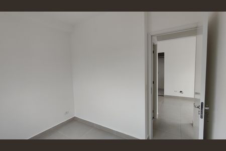 Apartamento à venda com 38m², 2 quartos e sem vaga Apartamento à venda com 38m², 2 quartos e sem vagaQuarto 2