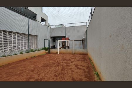 Apartamento à venda com 38m², 2 quartos e sem vaga Apartamento à venda com 38m², 2 quartos e sem vagaQuadra