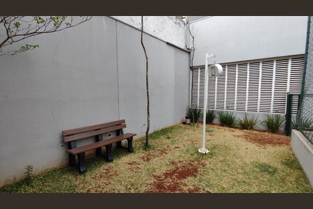 Apartamento à venda com 38m², 2 quartos e sem vaga Apartamento à venda com 38m², 2 quartos e sem vagaEspaço pet