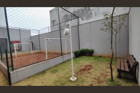 Apartamento à venda com 38m², 2 quartos e sem vaga Apartamento à venda com 38m², 2 quartos e sem vagaEspaço pet