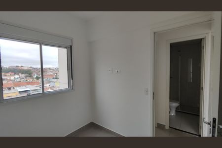 Apartamento à venda com 38m², 2 quartos e sem vaga Apartamento à venda com 38m², 2 quartos e sem vagaQuarto 1