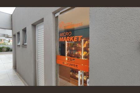 Apartamento à venda com 38m², 2 quartos e sem vaga Apartamento à venda com 38m², 2 quartos e sem vagaÁrea comum