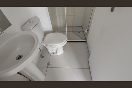 Apartamento à venda com 38m², 2 quartos e sem vaga Apartamento à venda com 38m², 2 quartos e sem vagaBanheiro