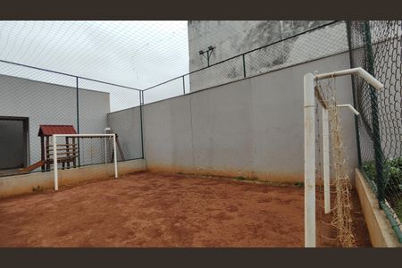 Apartamento à venda com 38m², 2 quartos e sem vaga Apartamento à venda com 38m², 2 quartos e sem vagaQuadra