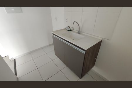 Apartamento à venda com 38m², 2 quartos e sem vaga Apartamento à venda com 38m², 2 quartos e sem vagaCozinha e Área de Serviço
