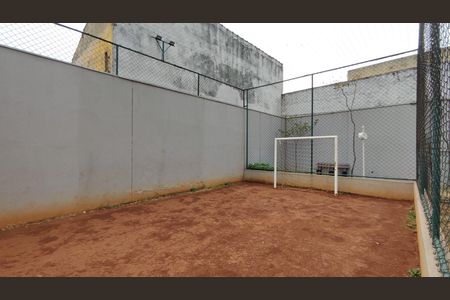 Apartamento à venda com 38m², 2 quartos e sem vaga Apartamento à venda com 38m², 2 quartos e sem vagaQuadra
