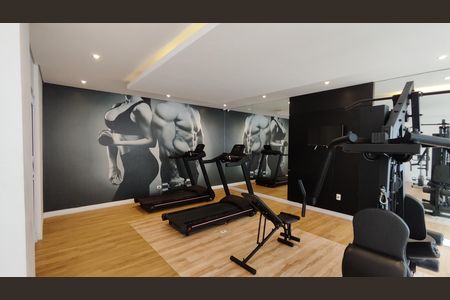 Apartamento à venda com 38m², 2 quartos e sem vaga Apartamento à venda com 38m², 2 quartos e sem vagaAcademia