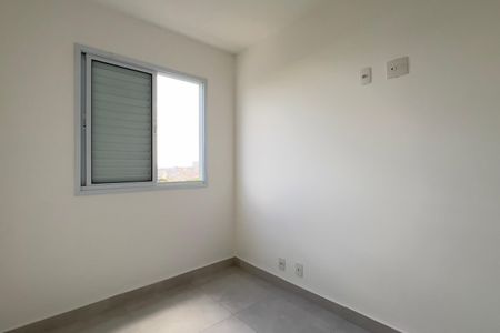 Quarto 2 de apartamento à venda com 2 quartos, 44m² em Vila Bremen, Guarulhos