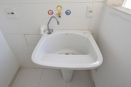 Apartamento à venda com 59m², 2 quartos e 1 vaga Apartamento à venda com 59m², 2 quartos e 1 vagaÁrea de Serviço