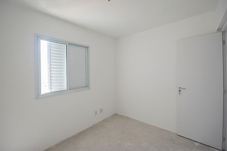 Apartamento à venda com 59m², 2 quartos e 1 vaga Apartamento à venda com 59m², 2 quartos e 1 vagaQuarto