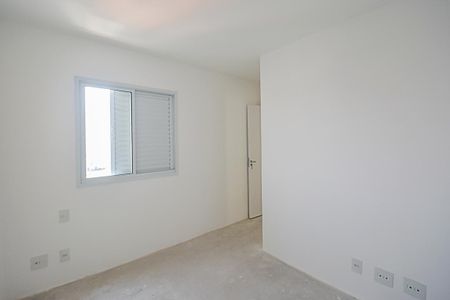 Apartamento à venda com 59m², 2 quartos e 1 vaga Apartamento à venda com 59m², 2 quartos e 1 vagaSuíte