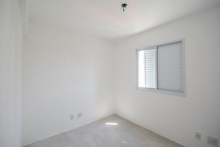 Apartamento à venda com 59m², 2 quartos e 1 vaga Apartamento à venda com 59m², 2 quartos e 1 vagaQuarto