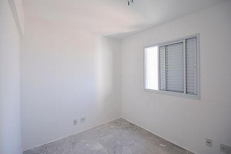 Apartamento à venda com 59m², 3 quartos e 1 vaga Apartamento à venda com 59m², 3 quartos e 1 vagaQuarto